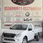 ايسوزو ديماكس غماره 2025 جوانب