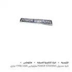 هايلوكس 1997 2023