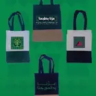 جميع انواع المطبوعات
