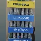 صناديق بيبسي. قديمه