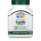 مستخلص الثوم نسب موحدة  60 قرص مغلف معوي