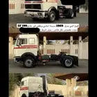 مطلوب راس تريلا  بسعر مناسب