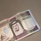 فلوس 100 قديمه .