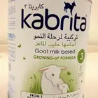 كابريتا الماعز للأطفال رقم Kabrita 3Goat Milk.number3