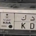 للبيع لوحة ه د   81 ثنائي