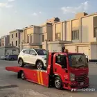 سطحه الدار البيضاء العزيزيه