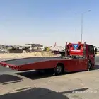 سطحه العزيزيه الدار البيضاء