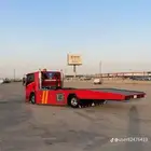 سطحه جنوب الرياض طريق الخرج سطحه جنوب الرياض الشفا سطحه جنوب