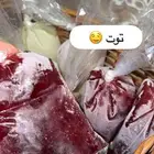 ايس كريم الطيبين ب ريال فقط