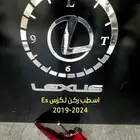 اسطب ركن يسار Es 2019-2014 عندنا اصلي مستعمل بسعر ممتاز