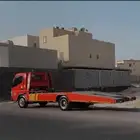 سطحة القطيف اتصل نصل ب سعر مناسب