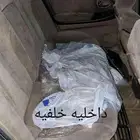 للبيع مكسيما 2000