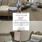 للبيع طقم كنب معى طقم طاولات