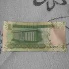 ريال الملك عبدالله توقيع احمد الخليفي نادر