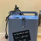 جهاز اكسجين   دلال تراثية قديمة