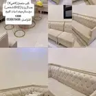 للبيع كنب ب1200 ريال