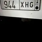 لوحه سياره مميزة