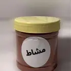 سدر وحناء ومشاط شروره