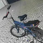 رامبو كحلي