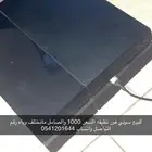 سوني 4 منظفه استعمال شهرين اللي صم يكلم هذا الرقم اللي في ال