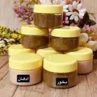 علاج طبيعي فعال للبواسير