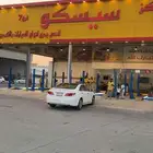 لكزس للبيع