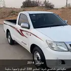 هيلكس 2014