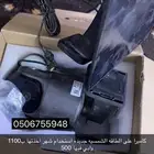 كمره على الطاقه الشمسيه