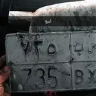 هليكس