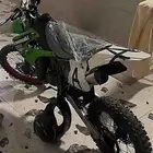 دباب كوزاكي 100