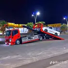 سطحه الرياض الى جدة