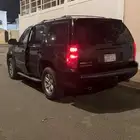 يوكن 2010 قصير
