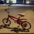 كوبرا