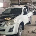 اسيزو ديمكس 2019