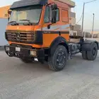 راس البي 1995