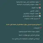 تصوير ومونتاج لمناسباتكم باحترافية عالية وبأسعار منافسه