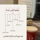 مكتبنا لجميع القضايا ثقه وناجحين على مدار السنوات