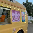 سيارة ايسكريم