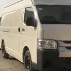 باص ثلاجة الإيجار شركات مؤسسات
