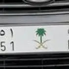 لوحة حسن مميزة