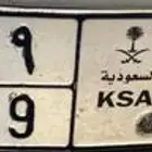 لوحة للبيع