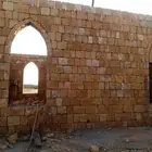 غرفا حجر تمر