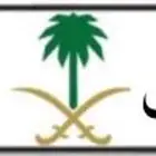 لوحة سياره مميزه للبيع