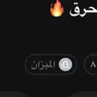 حساب سناب 8 الف نقطه