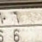 للبيع الوحه