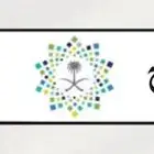 لوحة احرف مكررة مميزة