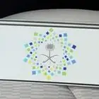 للبيع لوحه فردي