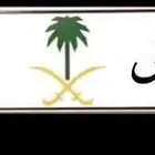 للبيع لوحه مميزة