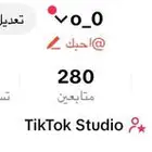 يوزر عربي على سوم