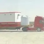 لوبد للايجار ونقل المعدات الثقيلة